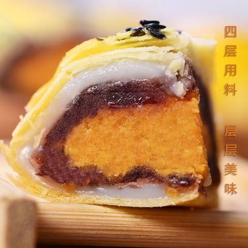 益昌盛蛋黄酥红豆味雪媚娘酥皮糕点下午茶甜品零食休闲解馋小吃,零食/坚果/特产,蛋黄酥,淘宝优惠券,粉丝福利购,淘宝优惠卷