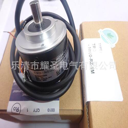 全新现货供应 E6C3-AG5B 720P/R  865 编码器 质保一年