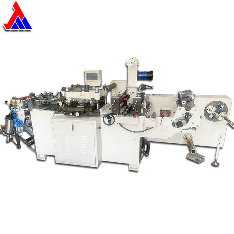 平压平模切机卷对卷吊牌加工设备登机卡值机卡停车卡自动化生产