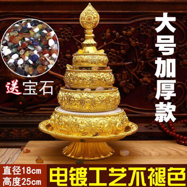 曼扎盘藏族曼茶罗雕刻鎏金八吉祥用品供修盘带托盘 大号