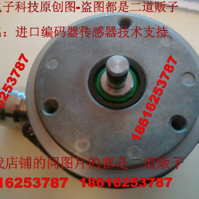 堡盟Baumer编码器OG72DN1024R全新现货参数同SEW赛威ES2R/ES1R