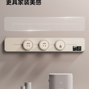 卡西诺超薄轨道插座可移动滑轨家庭餐具柜电源轨道磁性表面安装 奶