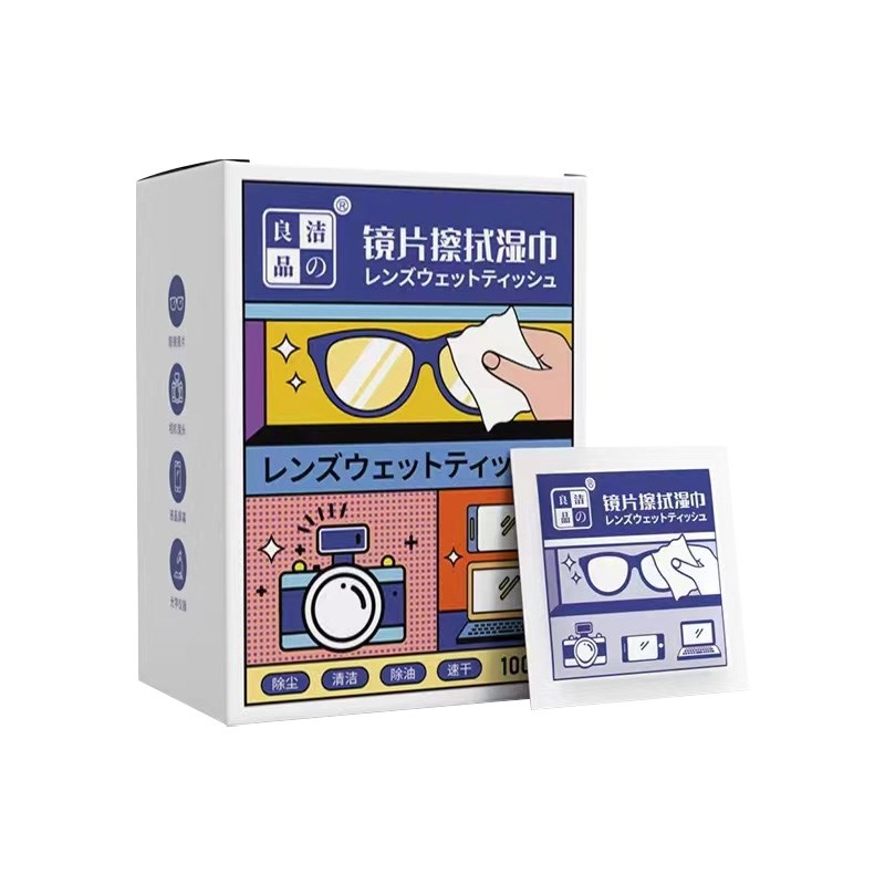擦拭眼镜清洁湿巾一次性布相机镜头镜片手机屏幕消毒便携防雾