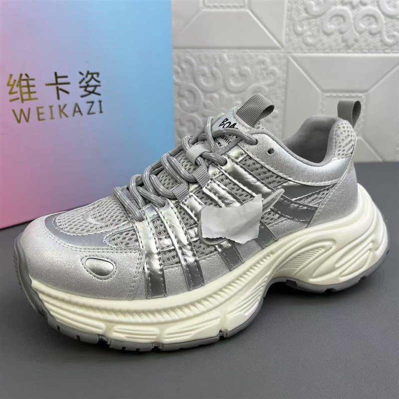 奥莱撤柜处理时尚休闲真皮女鞋高品质新款厚底防滑耐磨老爹鞋单鞋