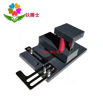PC罩 灯槽 U型孔 多孔冲压模具冲孔模具成型折弯模具