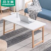 飘窗小茶几家用炕桌折叠榻榻米小桌子卧室坐地矮桌日式 竹茶桌炕几