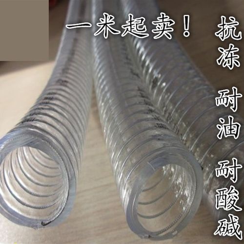 PVC风管透明钢丝软管木工吸尘管工业除尘管排风软管集尘管塑料管