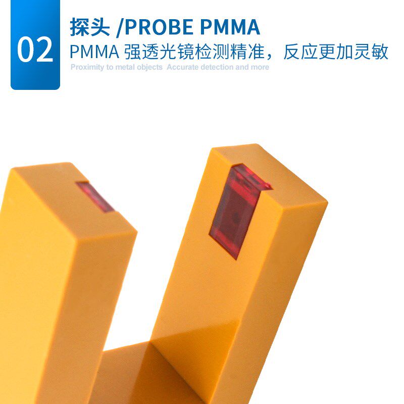 红外线传感器槽型光电开关E3S-GS15E4/C1/E2/P1/P2三线NPN常开24V