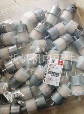 HATZ赫驰燃油滤芯50478800TCY-787发电机组1D41 1D50发动机柴油格