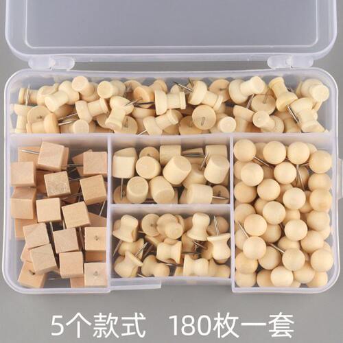 180枚原木制图钉创意布置照片软木板幼儿园宣传栏毛毡固定工字钉