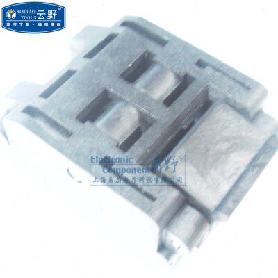 【高科美芯】编程底座LCC44 转换座LCC44 测试座PLCC44 翻盖式
