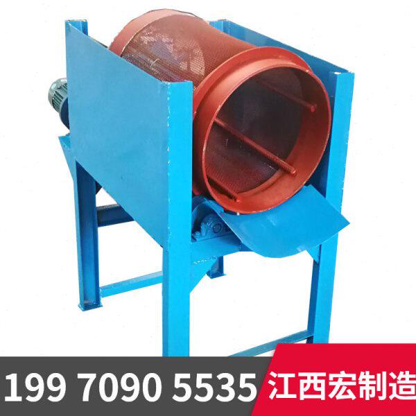 0510小型滚筒筛无轴自动垃圾处理滚筒筛沙机砂石分离机振动筛沙机