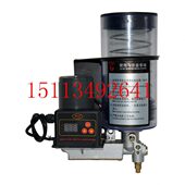 冲床380V电动油脂泵2升机床电动黄油泵电动浓油泵机床油脂泵