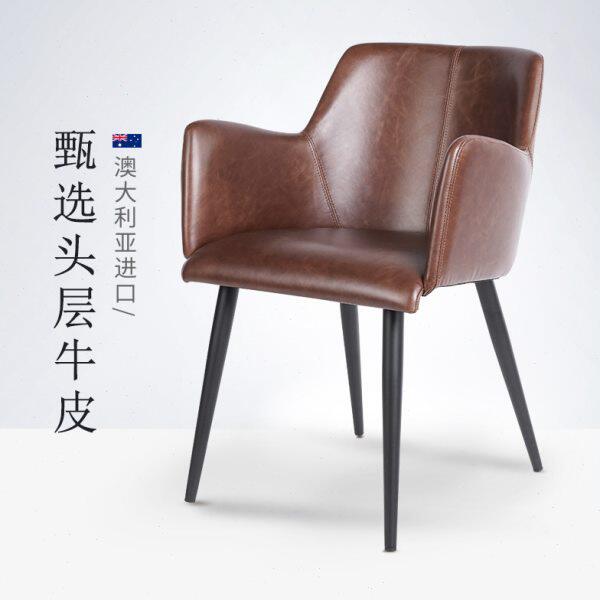 现代简约餐椅休闲办公北欧欧式餐厅酒店轻奢真皮牛皮椅子凳子531