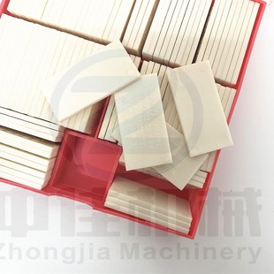 包邮 韧性好耐磨 信华刮片 进口塑料刮片 电线电缆印字轮刮墨片