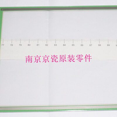全新原装 京瓷 TA3500i-5500i 2550ci 3050ci-5550ci 触摸屏