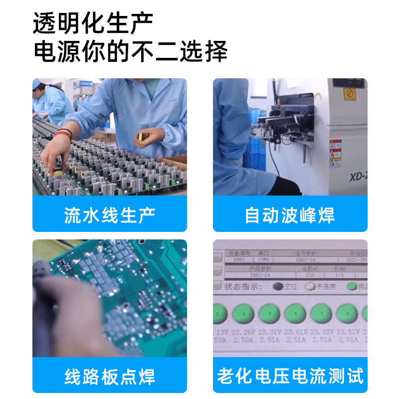 S-350W开关电源220转5V12V36伏48V60V24V监控LED直流稳压变压器