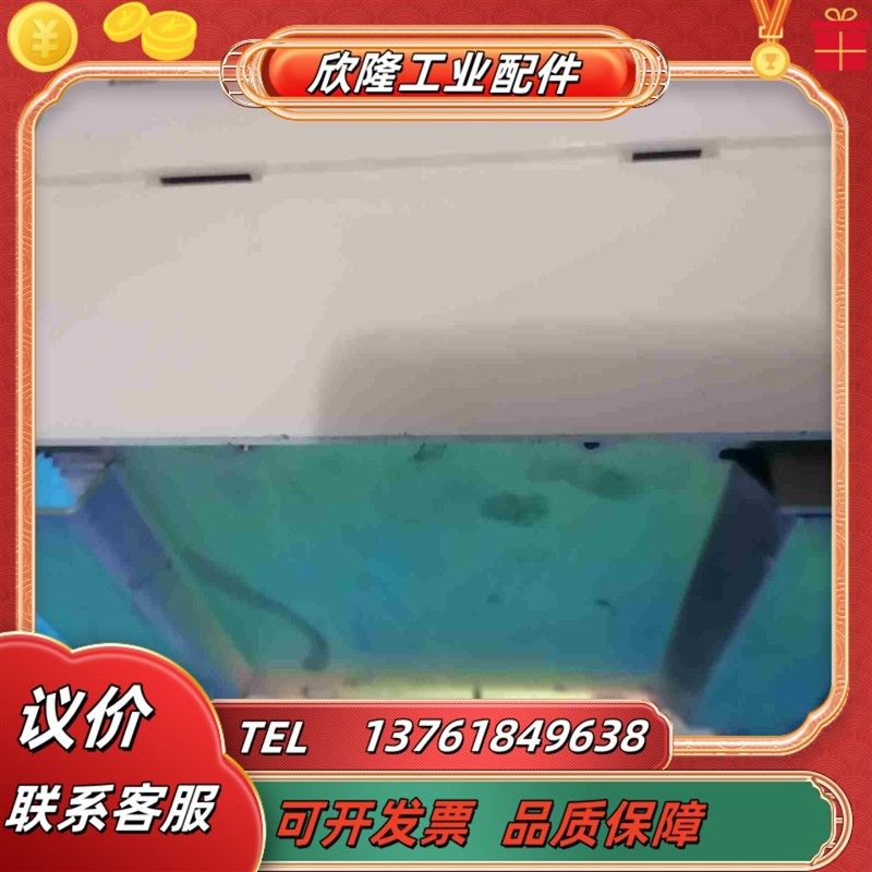 安川变频器 CIMR-V7AT45P5  55KW 拆议价