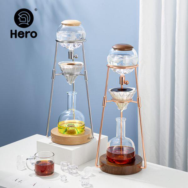 Hero冰滴壶冰萃咖啡壶 家用玻璃咖啡机冰酿壶滴漏式咖啡手冲冷萃