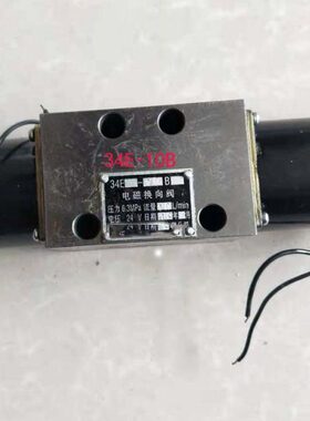 电磁换向阀34E-10B 34E1-25B 34E-63B 34E-10BY 34E1-25BY
