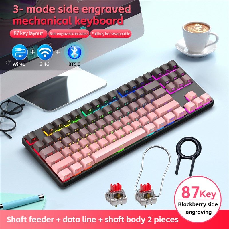 侧刻有线机械键盘三模87键 高颜值游戏电竞办公女生青轴茶轴红轴
