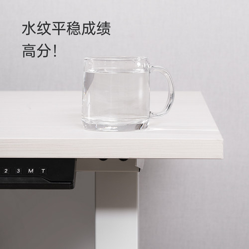 Brateck北弧电动升降桌站立式工作台现代书房升降电脑桌书桌K3