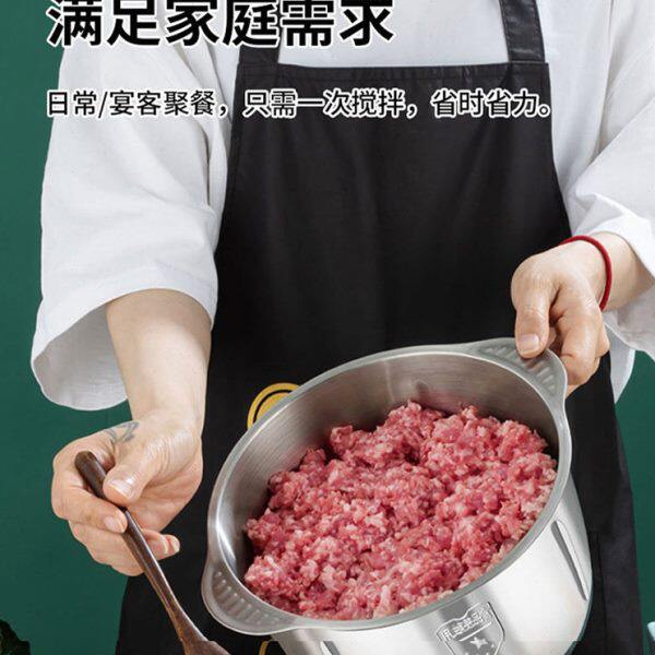绞肉机家用电动小型搅拌机打馅碎菜多功能宝宝破壁机不锈钢大容量