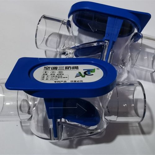 空调防臭阀异味隔离器冷凝水管单向阀存水弯风管机中央空调25/32