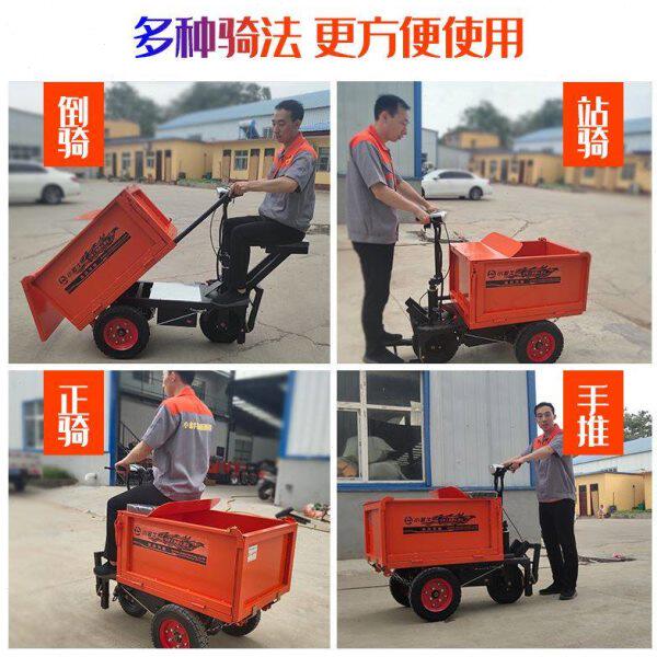 工地工程灰斗车建筑工地上的手推灰斗车建筑工地电动灰斗车的公司