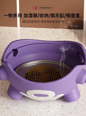 创意瓦斯弹桌面装饰小摆件客厅卧室玄关电视柜办公软装送男生礼物