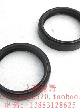 亚翔LD450 LX250 正林NC250前减震油封 前减油封 亚翔减震油封