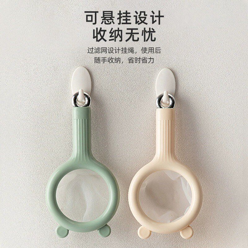 包邮优勤豆浆过滤网筛超细漏网果汁过滤器隔渣小漏勺家用厨房神器