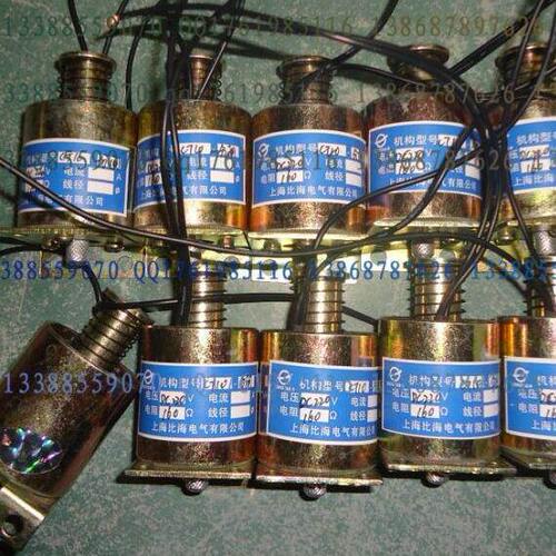 S02-05WC/C分合闸电磁铁 DC220V 180欧 方型引线式带固定孔 线圈