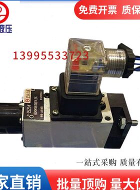 北京华德压力继电器HED40P15B/350Z14L24S 40A/HED40H15B/100Z14L