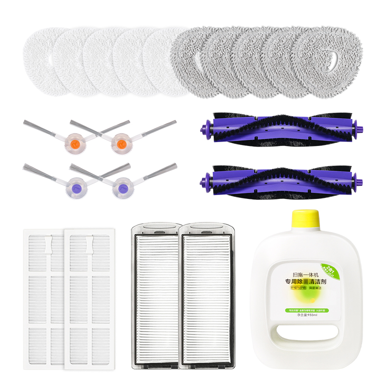 适配云鲸清洁剂J2洗液J3扫拖地机器人边滚刷J1滤芯J4专用抹布配件