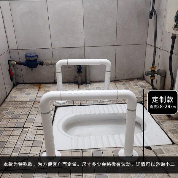 儿童蹲便扶手残疾人无障碍卫生间不锈钢带防滑老人打孔定制款把手
