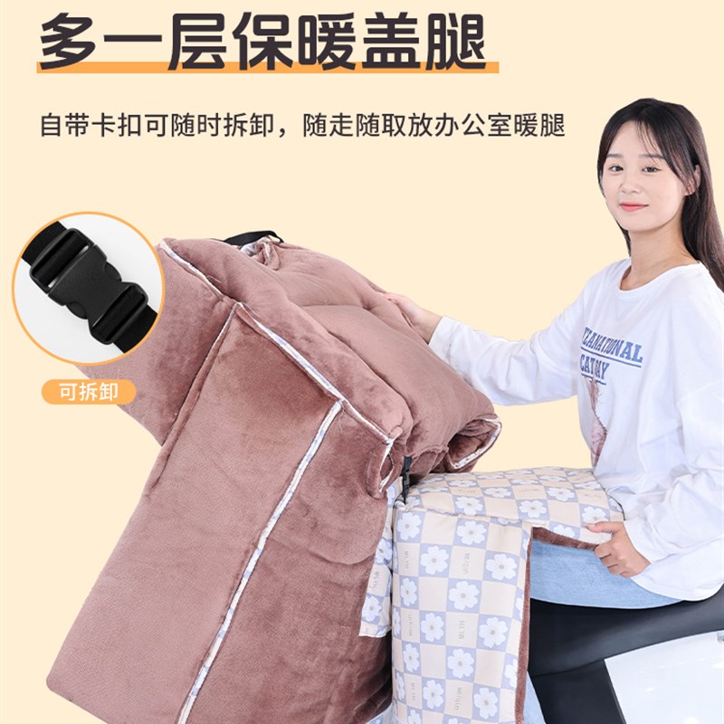 电动车挡风被2025秋冬新款摩托车防风被加大加厚电动车防雨罩护肩