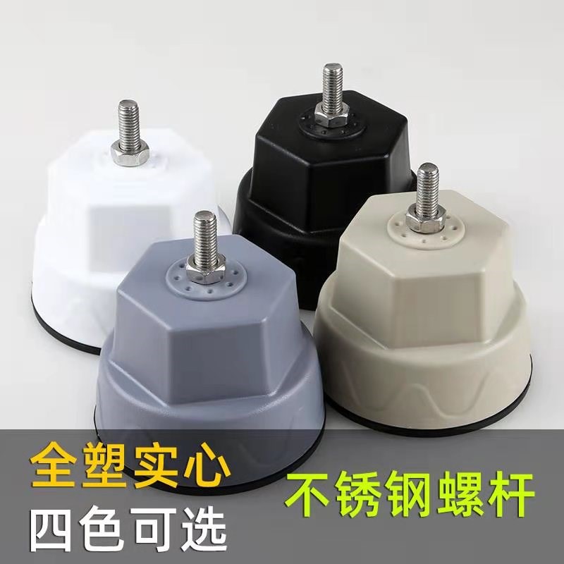 海信7.5/8/9kg10公斤滚筒洗衣机专用大象脚加高底座原装支撑腿