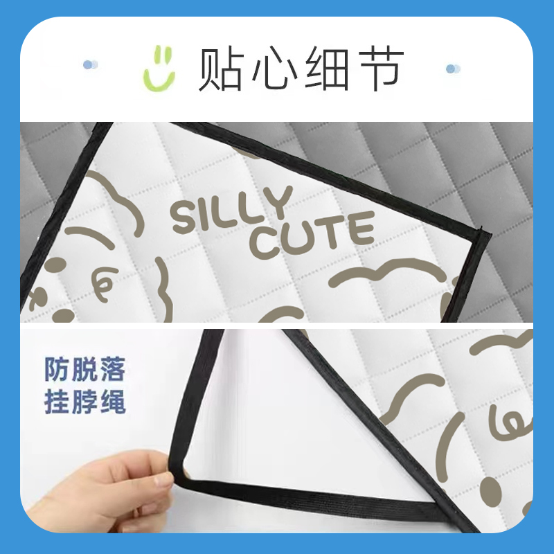 爱玛雅迪电动车挡风被冬季双面防水加绒加厚电瓶摩托保暖防寒冬款