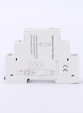 WIFI智能电表ATMS4002Z 单相WIFI智能定时器继电器 多功能导轨电