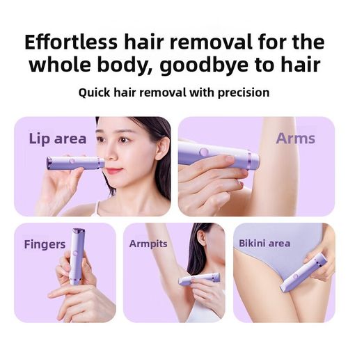 戴觅电动剃毛器私密男女士阴毛修剪器体毛腋毛腿部脱毛私处刮毛刀