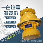 G21 125 法国波克兰马达MS08 G25 A08 R08 F08 12A 111