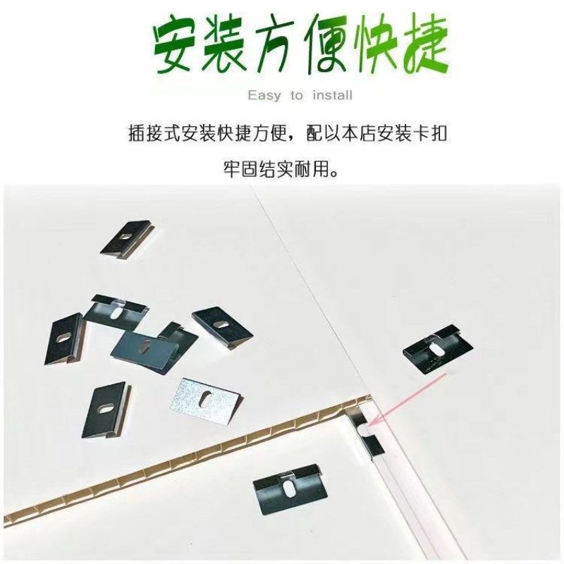 加厚吊顶pvc扣板天花板自装简易吊顶塑料板长条材料pvc硬塑板屋顶