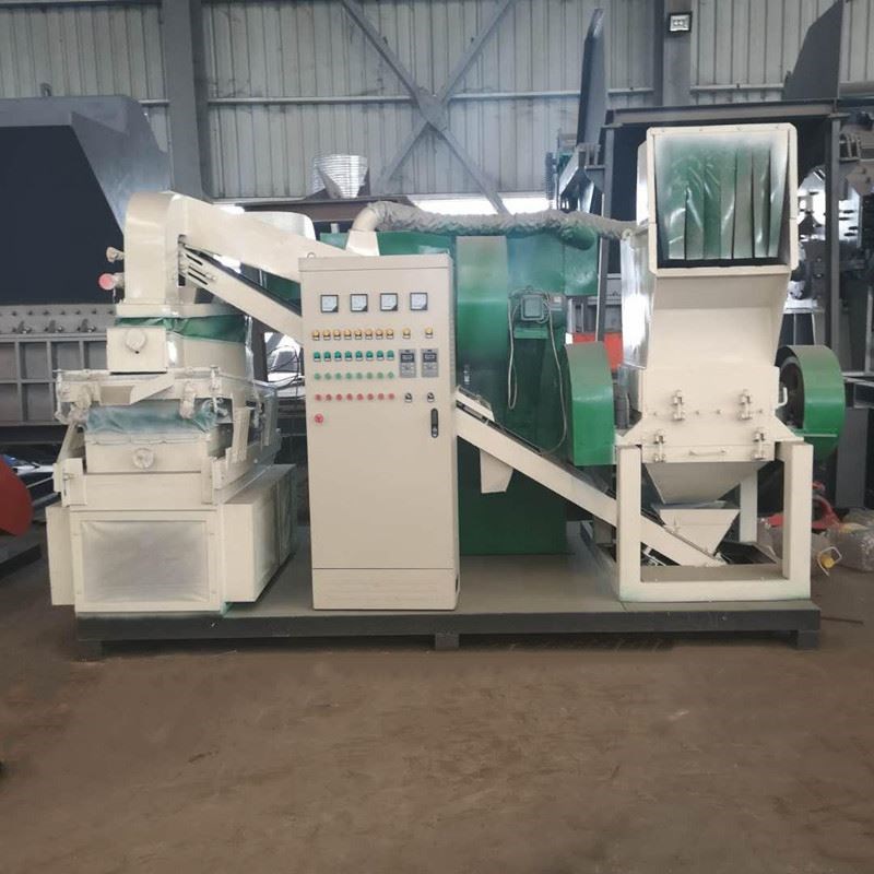 全自动铜米机 废电线粉碎颗粒机 600型铜塑铝塑颗粒分离机