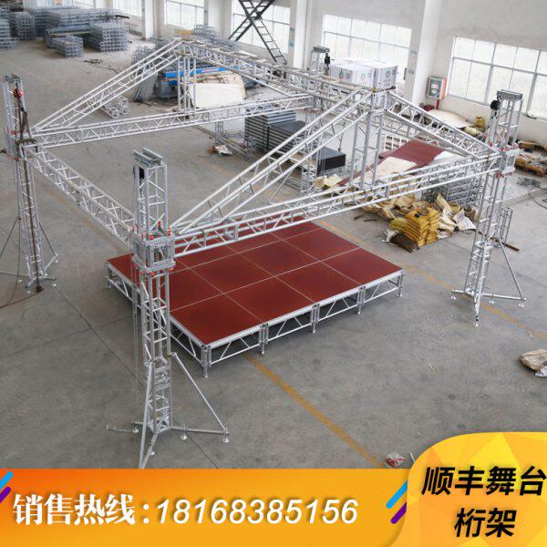 铝合金桁架太空架升降龙门架300 400灯光架桁架30 40车展吊顶350