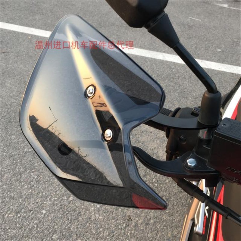 适用18-25款本田PCX150/160改装护手挡风 ADV150/160改装护手挡风
