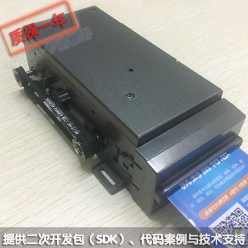串口RS232 电动吞吐式M100读写器ISO14443&ISO15693智能IC读卡器