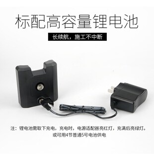 莱赛水平仪蓝绿光三线五线激光标线仪高精度强光红外线平水仪G649