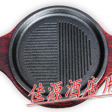 特力圆形27CM加厚铁板烧煎牛排铁板烧烤肉盘出口装电磁炉专用铁盘