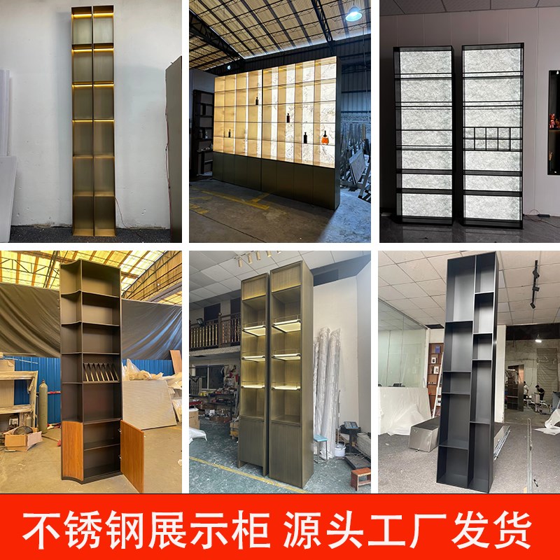不锈钢展示柜金属钢板柜壁龛嵌入式卫浴柜装饰客厅背景墙展柜定制